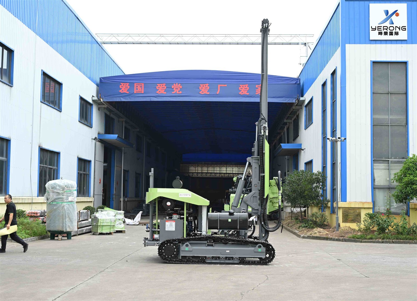 product-1600-1156 product-1600-1156